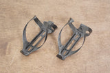 (2) Carbon Water Bottle Cages 36g