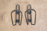 (2) MSW Alloy Water Bottle Cages 130g