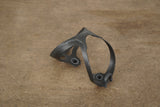 (1) Garmin TacX Water Bottle Cage 41g
