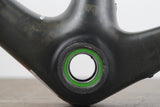 56cm Felt F FRD Di2 Carbon Aero Rim Brake Road Frameset