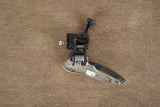 Campagnolo Super Record 12 Speed Mechanical Rim Brake Road Groupset