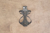 (1) Arundel Mandible Carbon Water Bottle Cage 25g