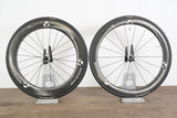 Bontrager Aeolus 5/7 Carbon Clincher Rim Brake Wheelset Shimano/SRAM 11 Speed