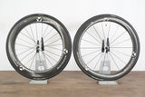 Bontrager Aeolus 5/7 Carbon Clincher Rim Brake Wheelset Shimano/SRAM 11 Speed