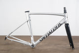 56cm Specialized Allez Sprint Alloy Rim Brake Road Frameset *No Seatpost*