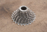 11-25T SRAM Red 10 Speed XG-1090 Road Cassette 144g