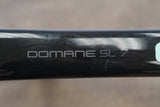 2018 62cm Trek Domane SL 7 Carbon Rim Brake Road Frameset