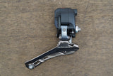 Shimano Dura-Ace 7970 Di2 10 Speed Electronic Rim Brake Road Groupset