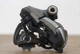 Shimano Dura-Ace 7970 Di2 10 Speed Electronic Rim Brake Road Groupset