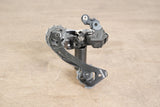 Shimano Ultegra RD-R8050-GS Di2 11 Speed Electronic Rear Derailleur 8050