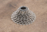 11-28T Shimano Ultegra CS-6800 11 Speed Cassette 244g