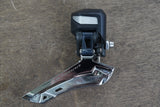Shimano Ultegra R8070 RX Di2 11 Speed Electronic Hydraulic Disc Groupset 8070