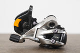SRAM Red 22 YAW Orange Limited Edition 11 Speed Mechanical Rim Brake Groupset