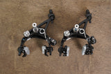 Campagnolo Super Record 12 Speed Mechanical Rim Brake Road Groupset