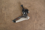 Campagnolo Super Record 12 Speed Mechanical Rim Brake Road Groupset