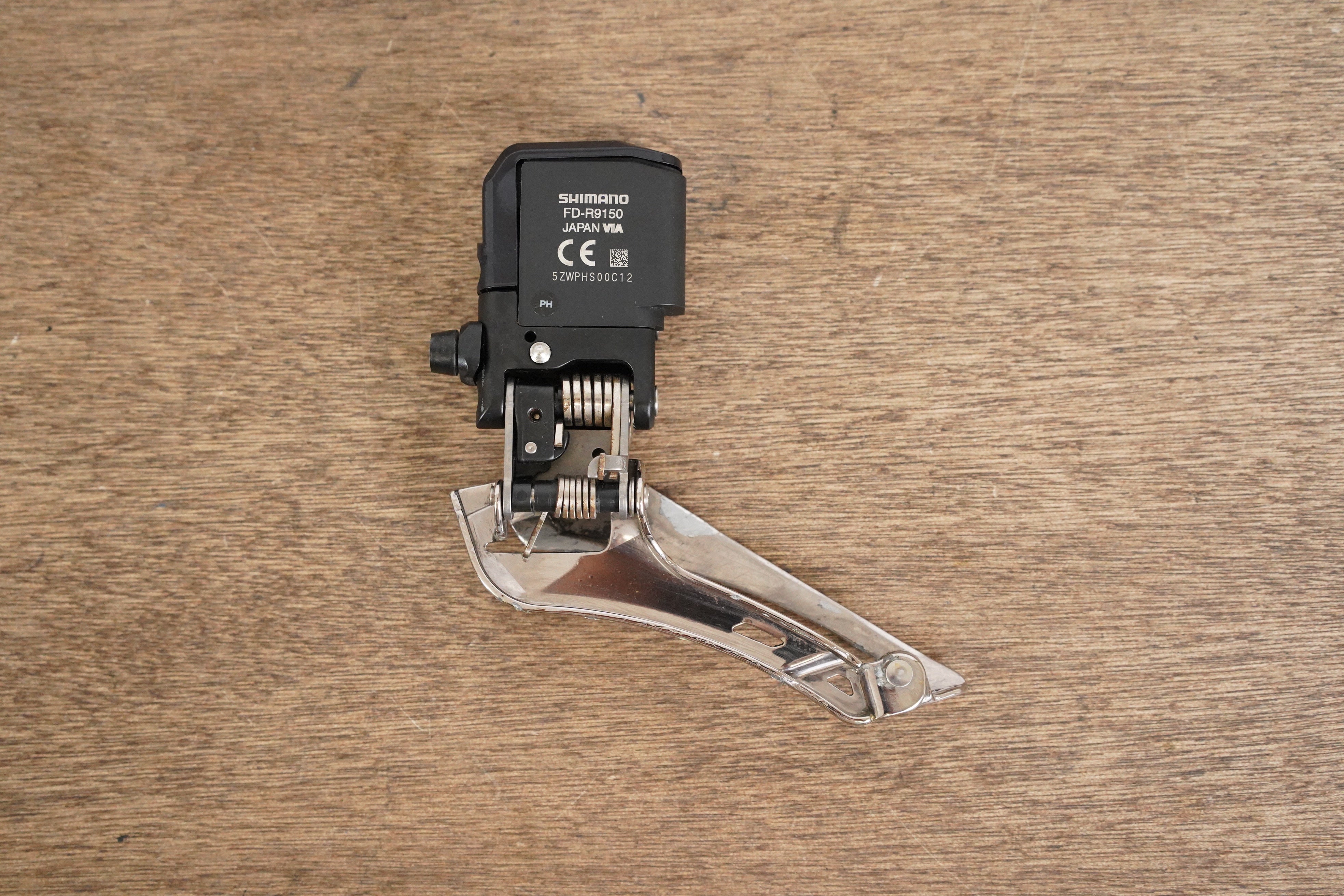 Shimano Dura-Ace R9150 Di2 11 Speed Electronic Rim Brake