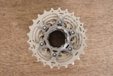 11-25T Shimano Ultegra CS-6800 11 Speed Road Cassette 226g