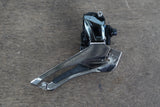 Shimano Dura-Ace R9100 11 Speed Mechanical Hydraulic Disc Groupset