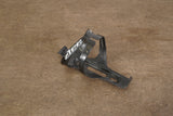 (1) Zipp Carbon Water Bottle Cage 20g