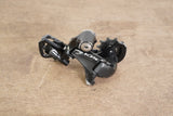 Shimano 105 5800 GS 11 Speed Mechanical Rim Brake Road Groupset