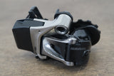 SRAM Red eTap A1 Wireless Electronic 11 Speed Rear Derailleur + Battery 238g