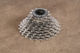 11-25T Shimano Ultegra CS-6800 11 Speed Cassette 221g