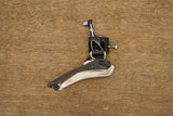 Campagnolo Chorus 11 Speed Mechanical Rim Brake Road Full Groupset (2015+)