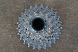 11-25T Shimano Dura-Ace CS-9000 11 Speed Cassette 175g
