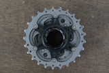 11-25T Shimano Dura-Ace CS-9000 11 Speed Cassette 175g