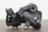 Shimano Dura-Ace 7900 10 Speed Mechanical Rim Brake Road Groupset