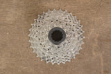 11-30T Shimano Ultegra CS-6800 11 Speed Cassette 275g