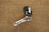 Shimano Dura-Ace 9070 Di2 11 Speed Electronic Rim Brake Road Groupset 9070