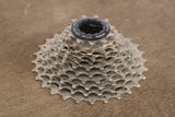 11-28T Shimano Ultegra CS-R8000 11 Speed Cassette 243g 8000