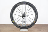 REAR Mavic Cosmic SLR Carbon Clincher Rim Brake Wheel Shimano/SRAM 11 Speed