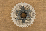 11-28T Shimano Dura-Ace CS-9000 11 Speed Cassette 194g