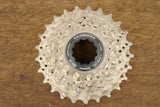 12-25T Shimano Ultegra CS-6800 11 Speed Cassette 242g