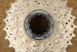 12-25T Shimano Ultegra CS-6800 11 Speed Cassette 242g