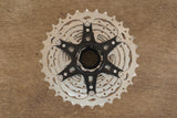 11-32T Shimano 105 CS-5800 11 Speed Road Cassette 297g