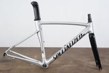 52cm Specialized Allez Sprint Alloy Rim Brake Road Frameset
