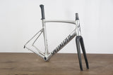 58cm Specialized Allez Sprint Alloy Rim Brake Road Frameset