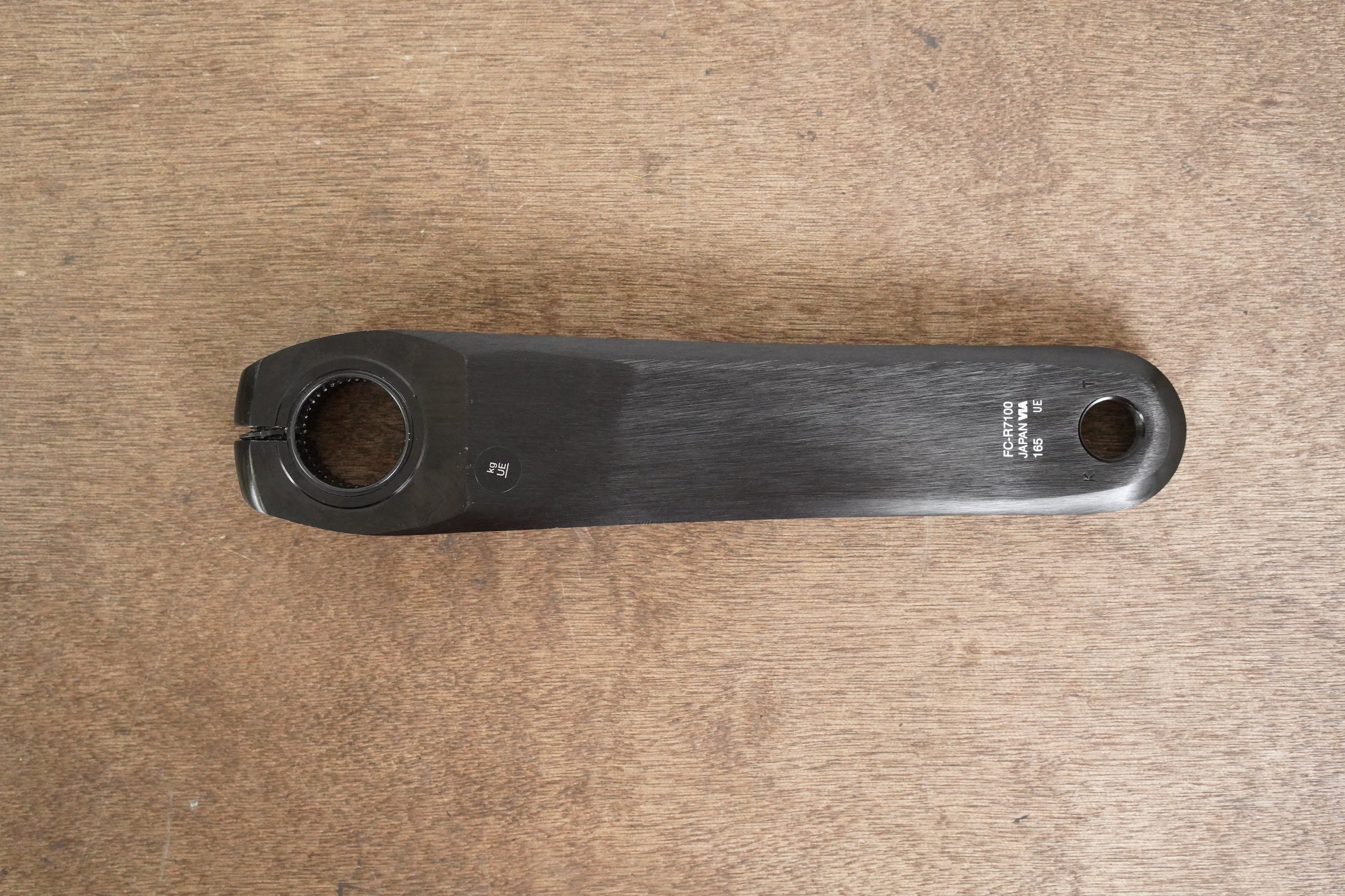 NDS 165mm Shimano 105 FC-R7100 Road Crank Arm – Elevate Cycling