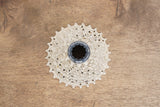 11-28T Shimano Ultegra CS-R8000 11 Speed Road Cassette 243g 8000