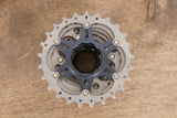 11-25T Shimano Dura-Ace CS-R9100 11 Speed Road Cassette 176g 9100