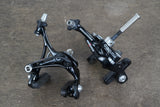 Campagnolo Super Record 11 Mechanical Rim Brake Road Groupset (Pre-2015)