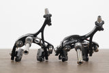 Campagnolo Super Record 11 Mechanical Rim Brake Road Groupset (Pre-2015)