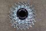 Campagnolo Super Record 11 Mechanical Rim Brake Road Groupset (Pre-2015)