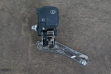 Shimano Dura-Ace 7970 Di2 10 Speed Electronic Rim Brake Triathlon TT Groupset