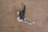 Shimano 105 5800 GS 11 Speed Mechanical Disc Brake Road Groupset