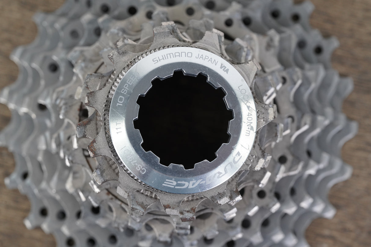 Shimano Dura-Ace 7970 Di2 10 Speed Electronic Rim Brake Triathlon TT Groupset