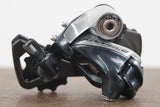 Shimano Dura-Ace 9000 11 Speed Mechanical Rim Brake Road Groupset 9000
